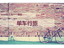 lomoĵשǽPowerPointģ