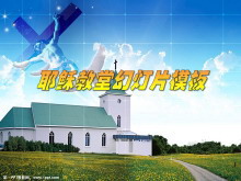 ҮջõƬģ