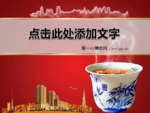 ¥̲豭Ĵ󻰷زõƬģ