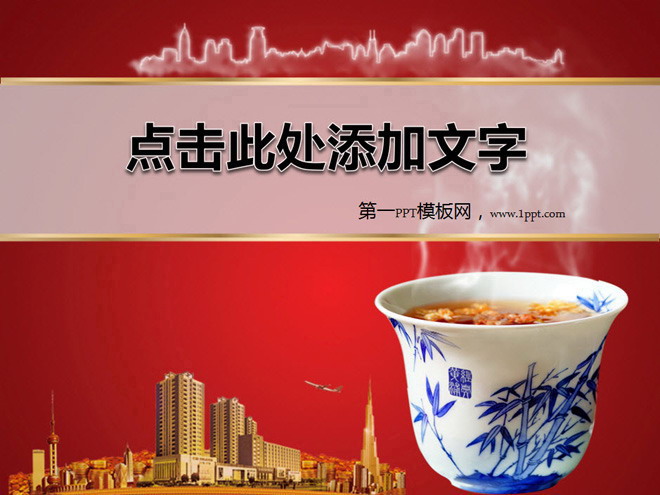¥̲豭Ĵ󻰷زõƬģ