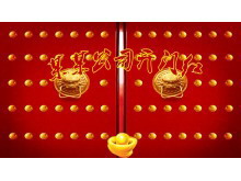 ź칫˾ҵPPTģ
