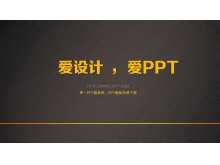 ʸеİưPPTƻõƬģ
