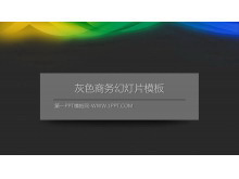пƼеĻɫPowerPointģ