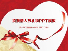 ﱳPPTģ