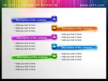 һɫPowerPointıز