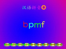 ƴbpmf flashμ