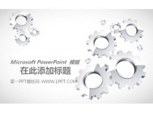 鱳PowerPointģ