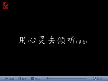 ȥFlashμ