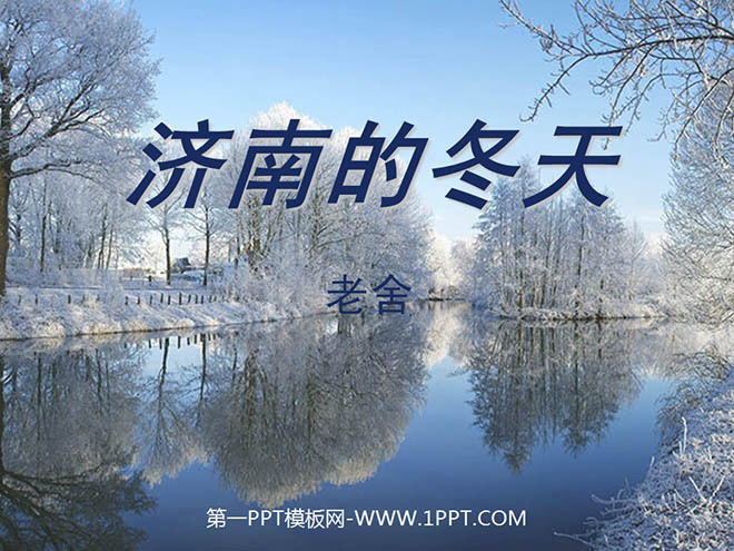 ϵĶ졷PPTμ