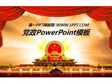 ص㱨PPTģ