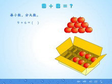 9620ڵĽλӷFLASHμ