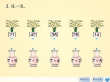 ϰμһڳ˷Flashμ