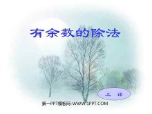 ĳPPTμ