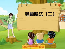 λĳFlashμ