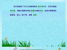 ͳͼFlashμ