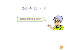 λĳFlashμ
