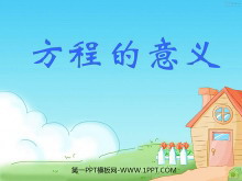 ̵塷׷PPTμ