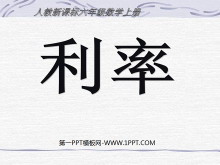 ʡٷPPTμ