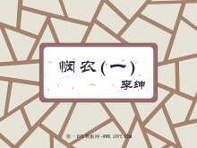 ũFlashμ