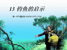 ʾPPTμ4
