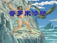 ˹PPTμ