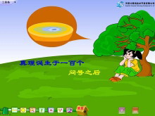 һٸʺ֮Flashμ
