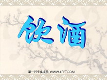 ơPPTμ2