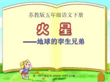 ǡֵܡPPTμ