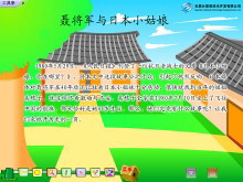 ձСFlashμ