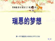롷PPTμ3