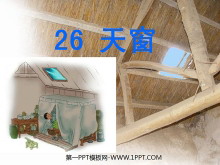 촰PPTμ4