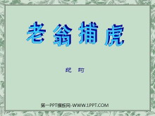 ̲PPTμ