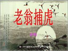 ̲PPTμ2
