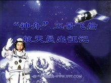 źԱǡPPTμ2