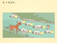 ϰ⡷100ڵļӷͼFlashμ10