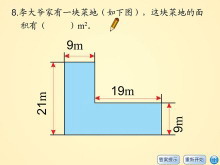 ϰ⡷㶨Flashμ6