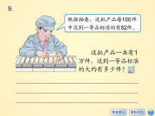 ϰ⡷СFlashμ9