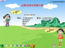 㶨ɡFlashμ