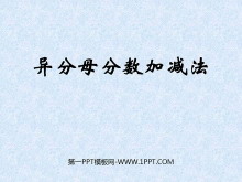 ĸӼļӷͼPPTμ
