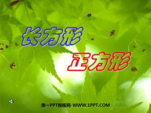 ԲʶԲԲ׶PPTμ3