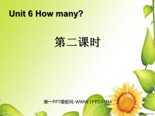 How many?ڶʱPPTμ