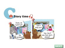 Shoppingstory time Flashμ