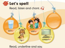 My Schoolread,listen and chant Flashμ