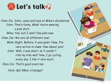 Then and nowlets talk Flashμ2