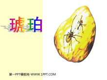 ꡷PPTμ2