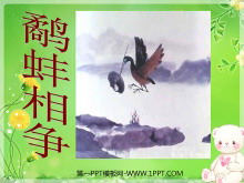 ְPPTμ9