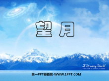 ¡PPTμ4