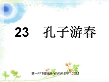 δPPTμ4