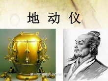 ضǡPPTμ3