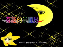 ȤİԲΡPPTμ